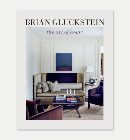 Brian Gluckstein named Designer of the Year by <em>House & Home</em>
