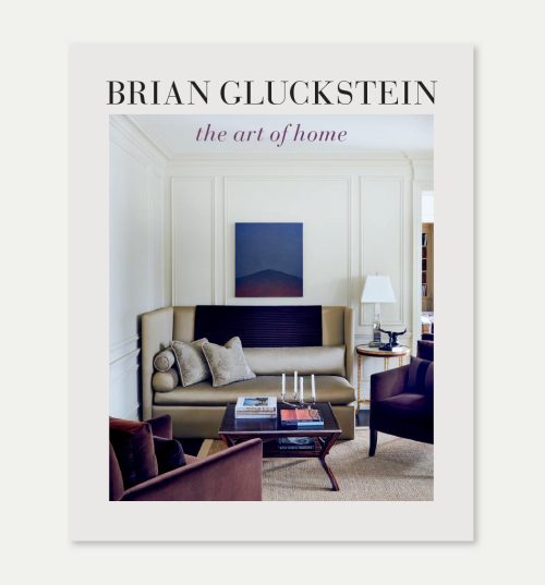 Brian Gluckstein