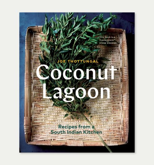 Coconut Lagoon