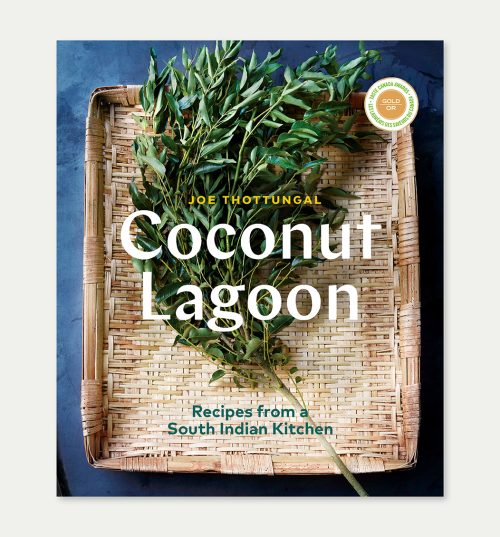 Coconut Lagoon