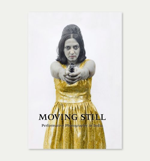 Moving Still