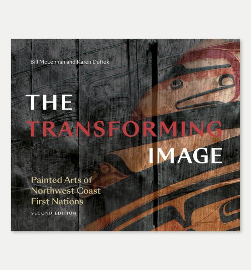 The Transforming Image, 2nd Ed.